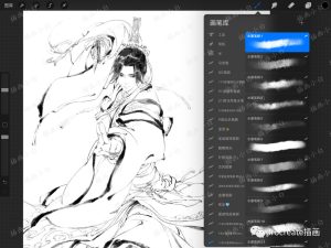 全套ipad复古水墨插画笔刷套装【0125】-procreatechahua