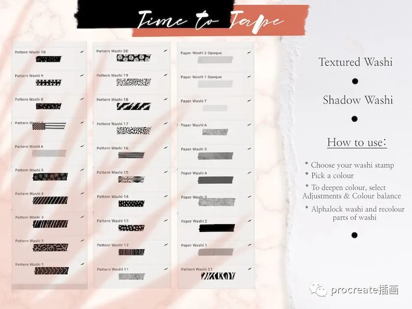 图片[3]-56款纹理图案手帐胶带procreate笔刷【0147】-procreatechahua