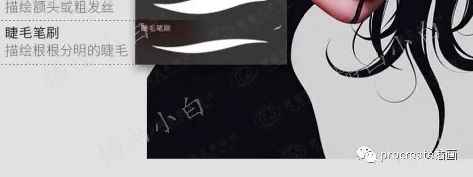 图片[2]-ins大神la-aura的ipad写实人像厚涂绘画笔刷+绘画视频+作品集【0151】-procreatechahua