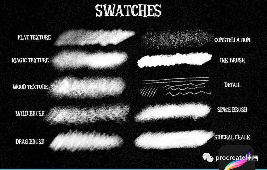 图片[2]-一套涂抹颗粒噪点肌理效果的Procreate笔刷【0157】-procreatechahua
