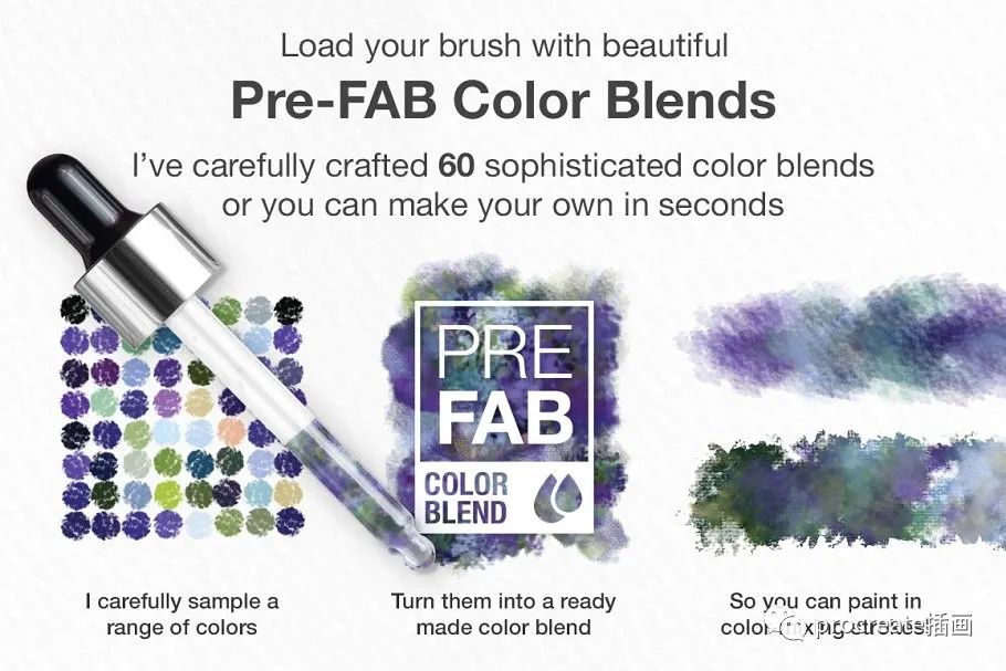 图片[3]-60个预制混色和35个混色图案的ps笔刷【0176】-procreatechahua