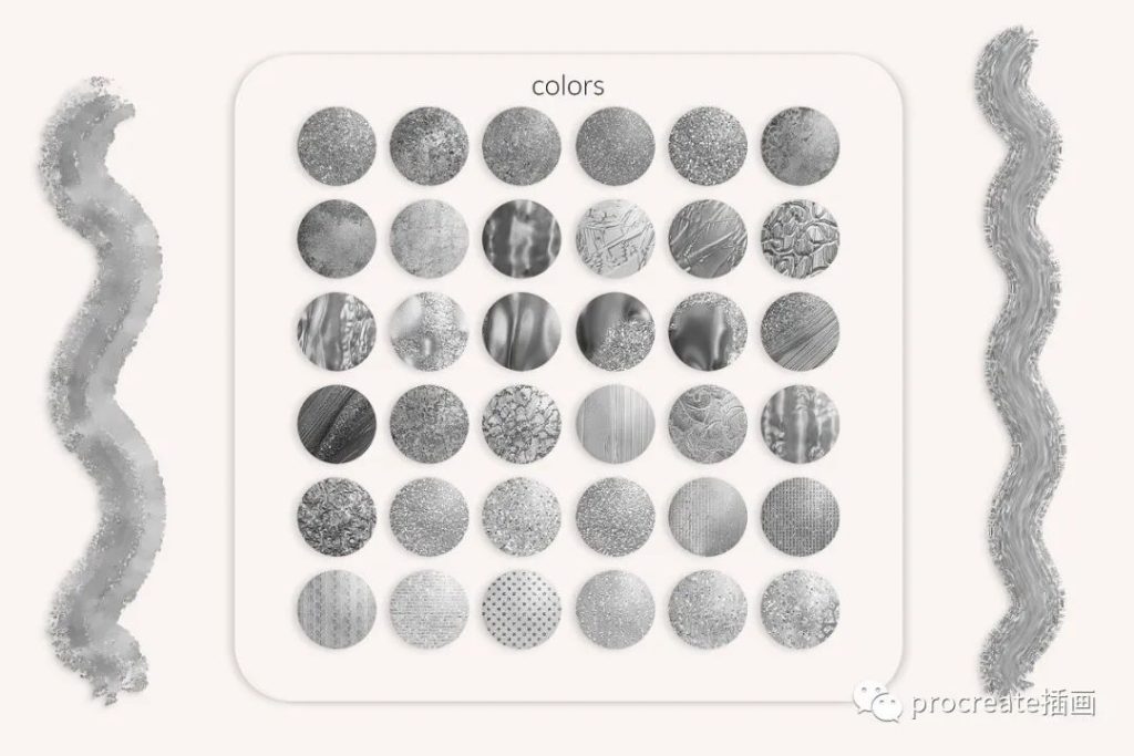 图片[3]-220+款卡通风格多彩调色板笔刷套装【0180】-procreatechahua
