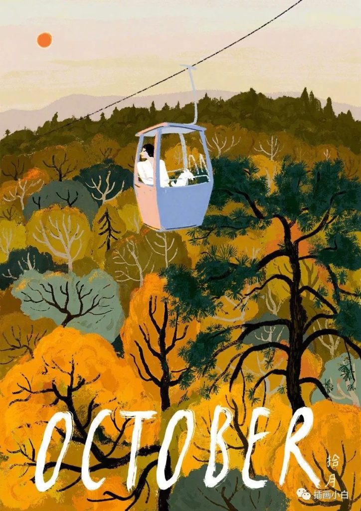 图片[3]-30款卤猫毛边粗糙粉尘蜡笔厚Procreate笔刷【0021】-procreatechahua