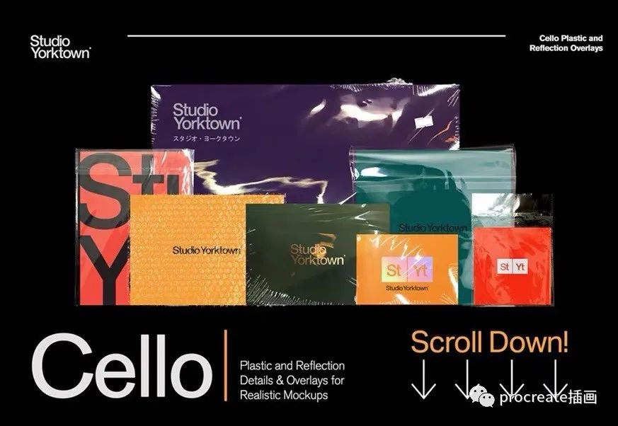 图片[3]-透明真空压缩薄膜样机素材合集【0199】-procreatechahua