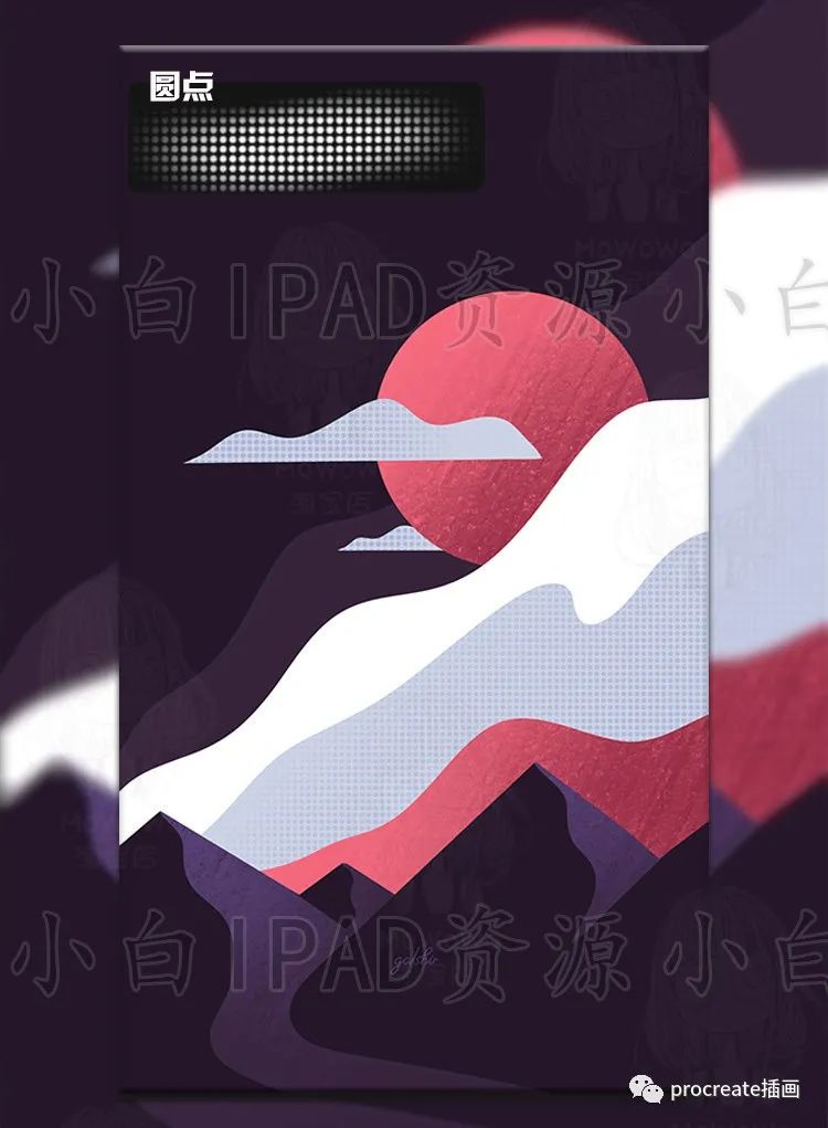 图片[3]-ins大神galshir新更新的10款procreate魔术纹理笔刷【0209】-procreatechahua