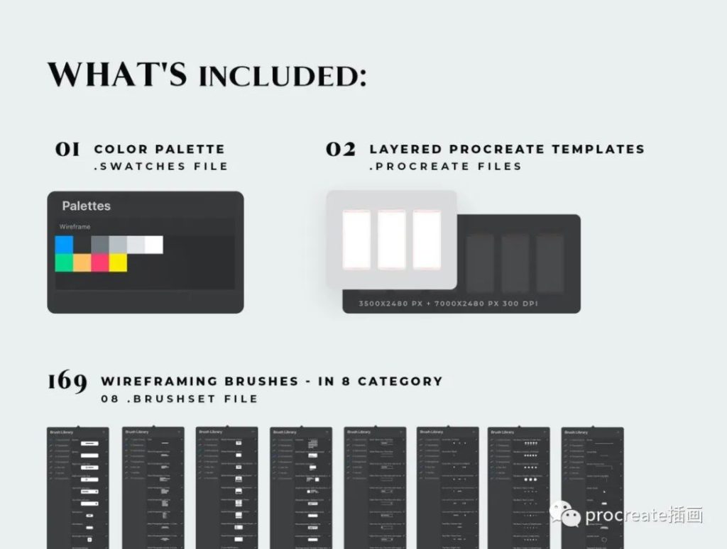 图片[3]-169款Procreate专用线框图笔刷【0212】-procreatechahua