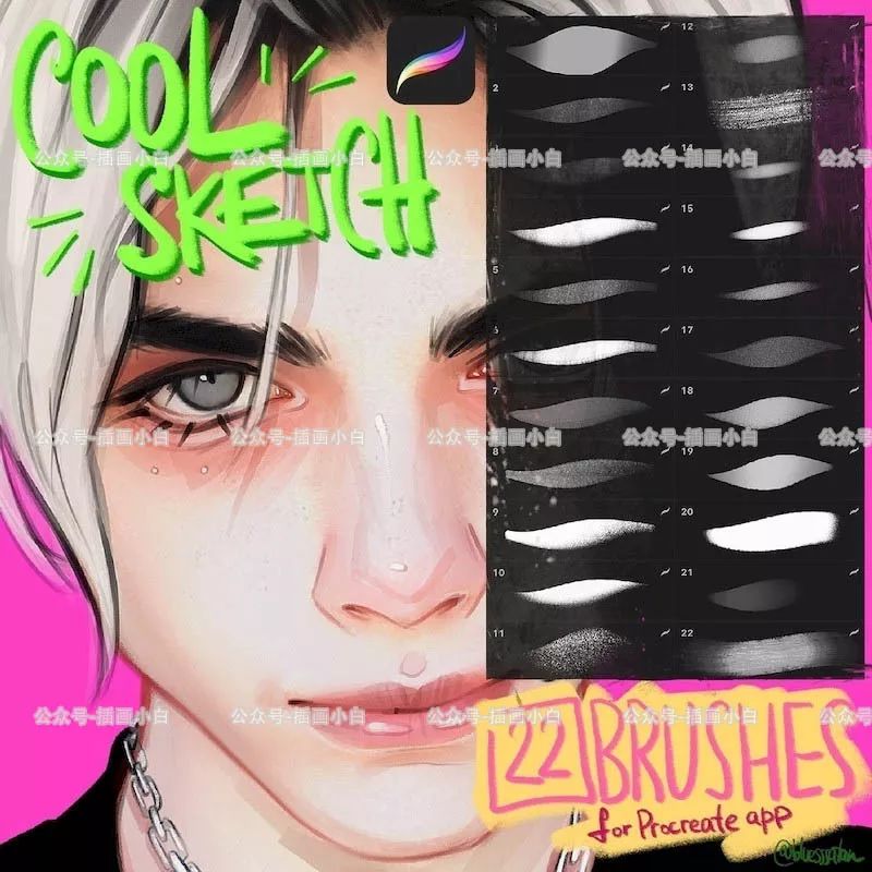 图片[3]-ins大神bluesssataninsins的12套人像procreate笔刷【0024】-procreatechahua