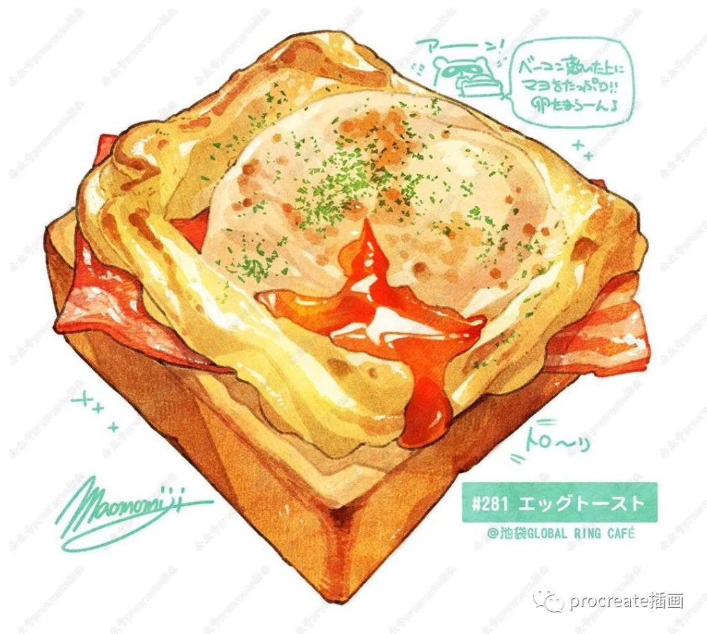 图片[3]-大神制作的水彩手帐美食插画集分享【0253】-procreatechahua