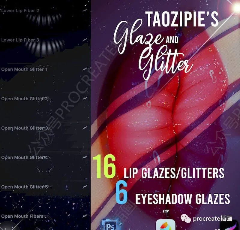 图片[7]-【procreate人像厚涂笔刷套装17组+25组色卡+插画作品集【0276】-procreatechahua