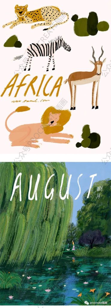 图片[3]-卤猫ps笔刷120枚【0309】-procreatechahua