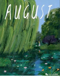 卤猫ps笔刷120枚【0309】-procreatechahua