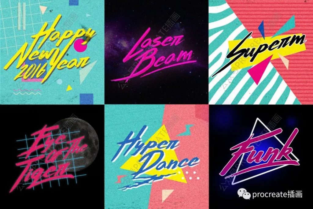 图片[3]-手工制作的复古酷炫字体【0317】-procreatechahua