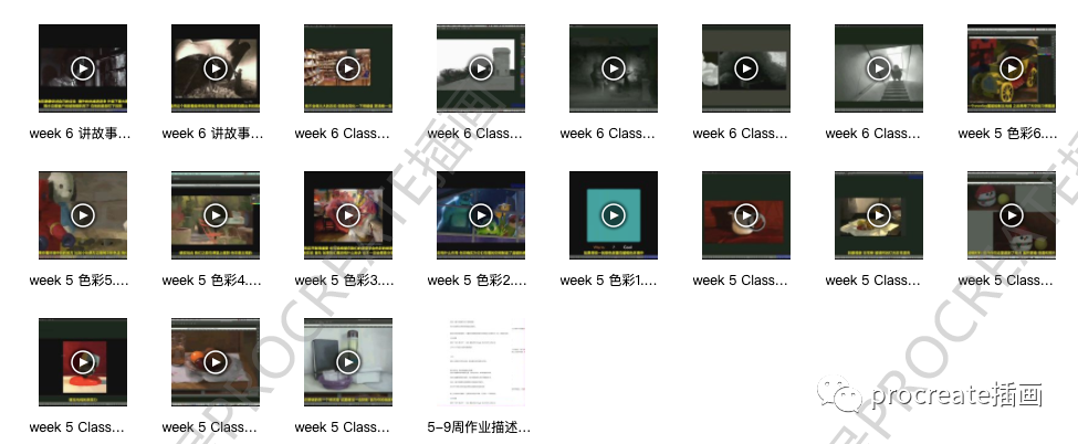 图片[9]-皮克斯光线与色彩（第1-2季）（英音中字）【0270】-procreatechahua