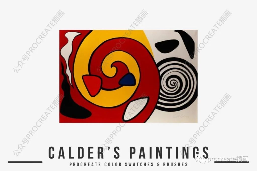 图片[3]-卡尔德（Calder）的Procreate笔刷和彩色色板【0349】-procreatechahua