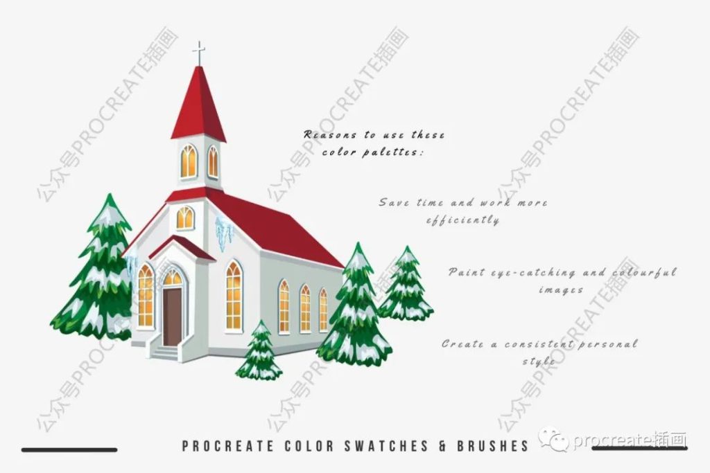 图片[2]-圣诞水彩Procreate笔刷+色卡【0366】-procreatechahua