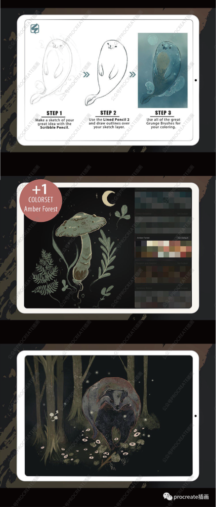 图片[5]-儿童软萌插画临摹素材600+张+儿童插画纹理procreate笔刷38款+一套色卡【0283】-procreatechahua