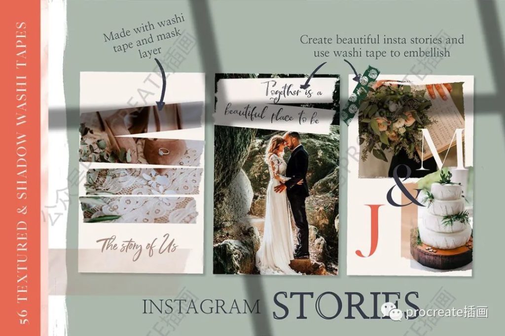 图片[2]-200+款装饰纸胶带procreate笔刷【0388】-procreatechahua