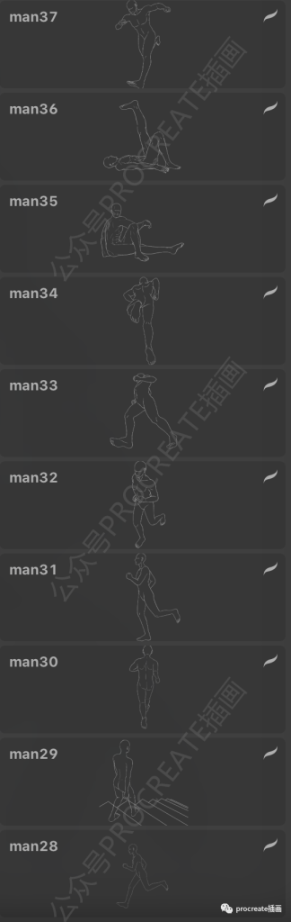 图片[4]-175款男女人体辅助线procreate笔刷【0291】-procreatechahua