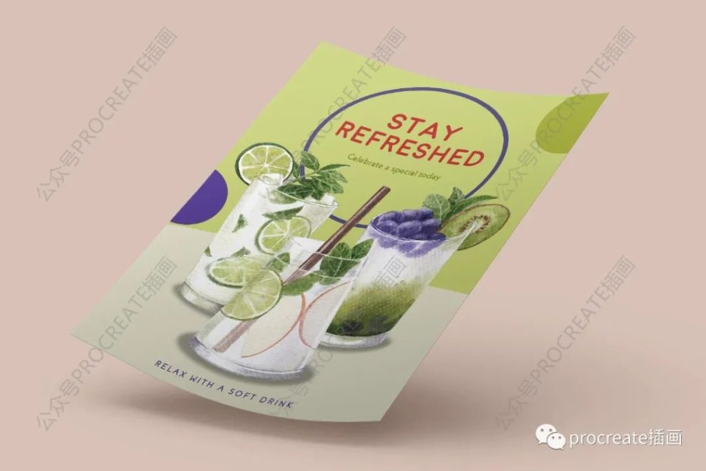 图片[3]-30种混合水果汽水水彩插画集【0406】-procreatechahua