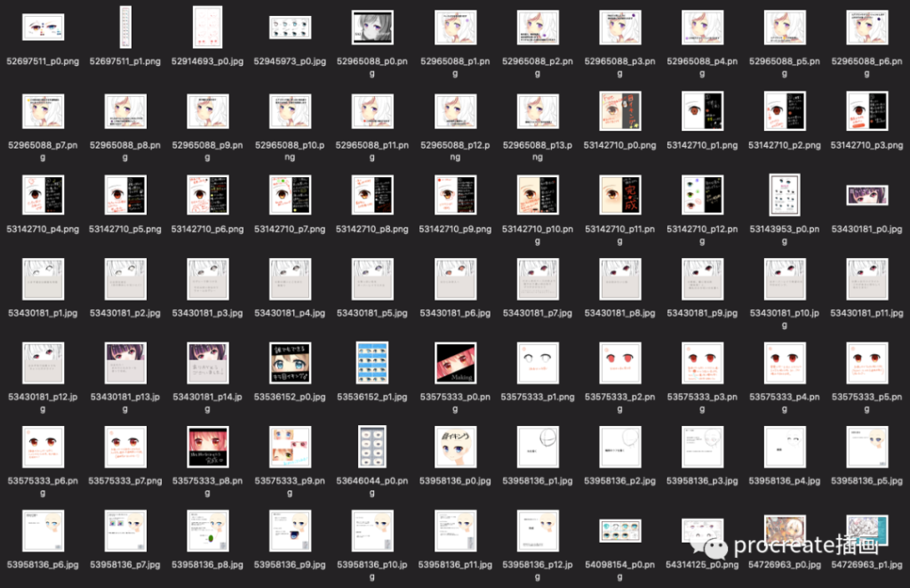 图片[3]-3000+张全网眼睛技法教程图片（包含P站画师）+5套54款眼睛辅助procreate笔刷【0138】-procreatechahua