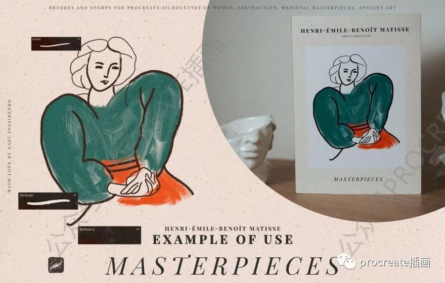 图片[3]-抽象手绘艺术风格的中世纪古埃及罗马主题图案ps笔刷（支持procreate）【0436】-procreatechahua