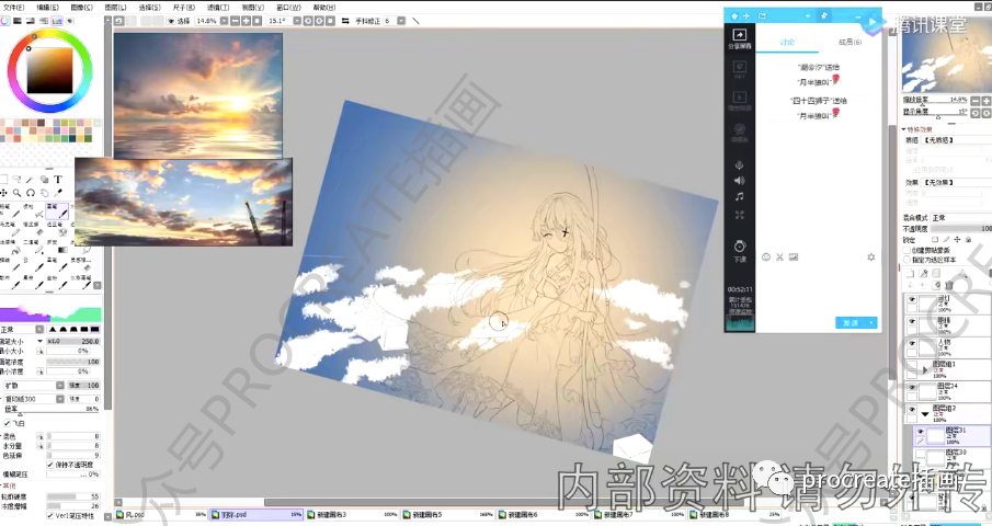 图片[3]-哥特少女立绘插画教程+哥特少女临摹素材1200+张【0299】-procreatechahua