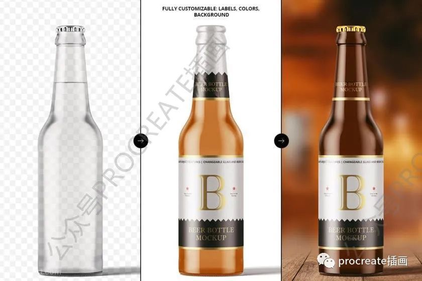 图片[3]-啤酒瓶玻璃酒瓶包装设计展示PSD样机素材【0450】-procreatechahua