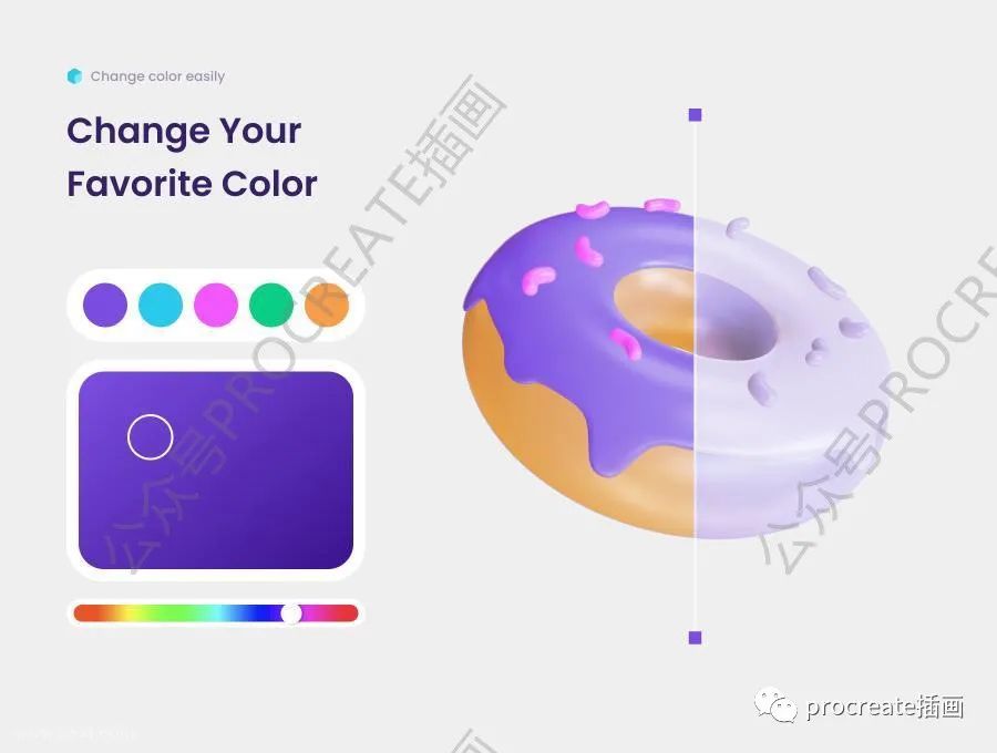 图片[4]-卡通趣味的甜点食物饮料主题的3D立体图标素材【0460】-procreatechahua