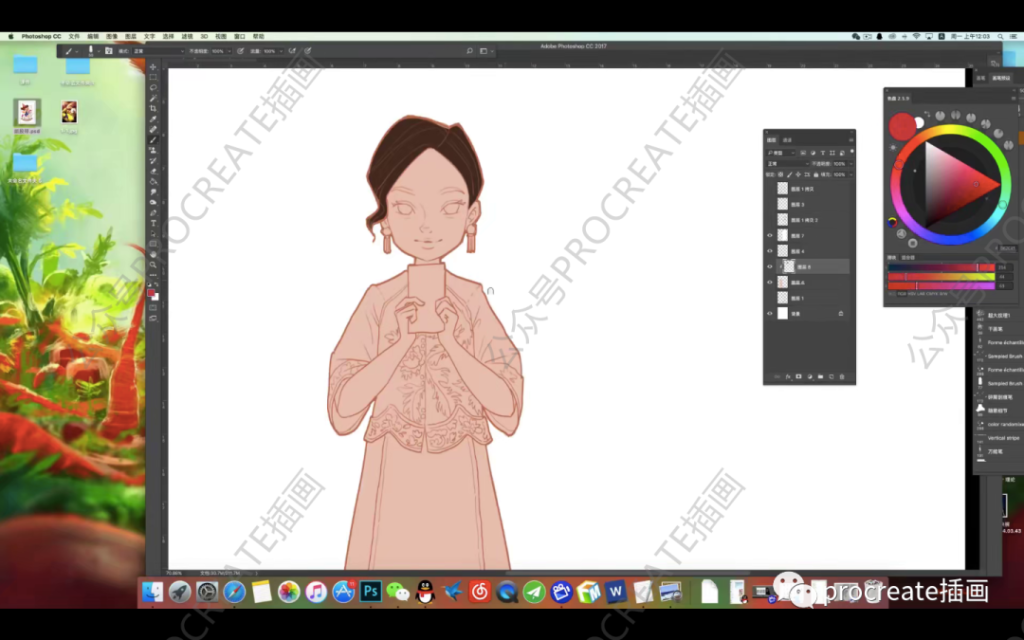 图片[3]-欧美风儿童Q版插画教程【0321】-procreatechahua