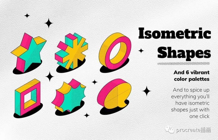 图片[3]-100个等距立体几何图形Procreate笔刷【0511】-procreatechahua