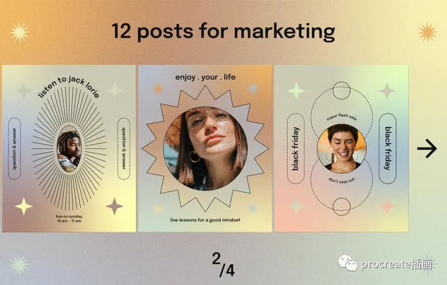 图片[3]-渐变色背景的几何图形元素banner横幅设计模板【0526】-procreatechahua