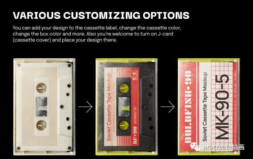 图片[3]-复古风格的磁带录音带设计展示psd样机素材【0541】-procreatechahua