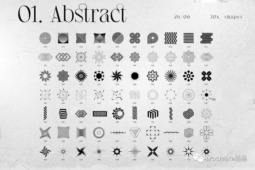 图片[3]-欧普艺术风格的抽象几何形状和渐变色颗粒纹理图片素材包【0545】-procreatechahua