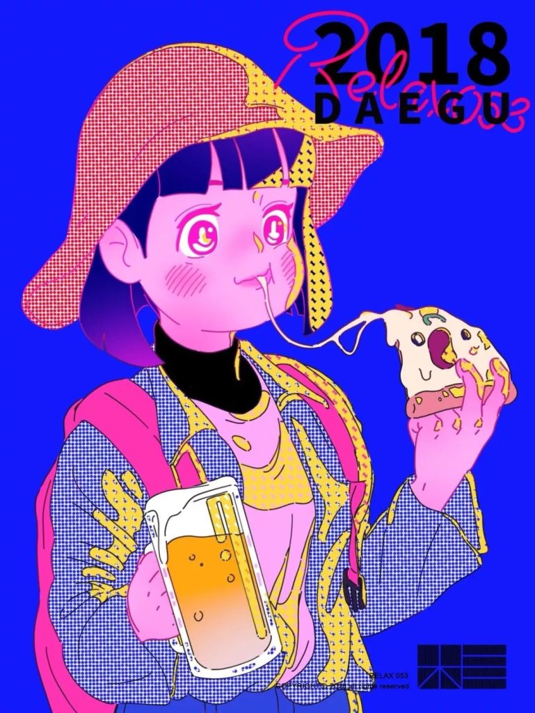 图片[3]-10枚手绘插画半色调网点颗粒点procreate画笔【003】-procreatechahua