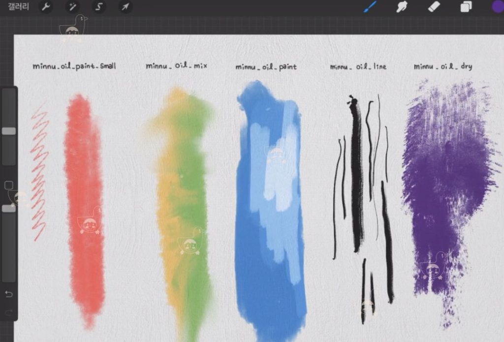 图片[3]-procreate油画笔刷套装【0053】-procreatechahua