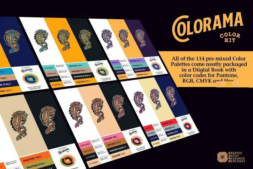 图片[3]-复古风格的Photoshop笔刷和调色板【0620】-procreatechahua