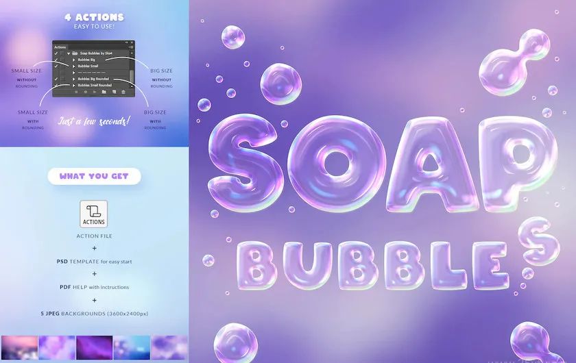 图片[3]-ps制作七彩肥皂泡效果的动作插件【0622】-procreatechahua