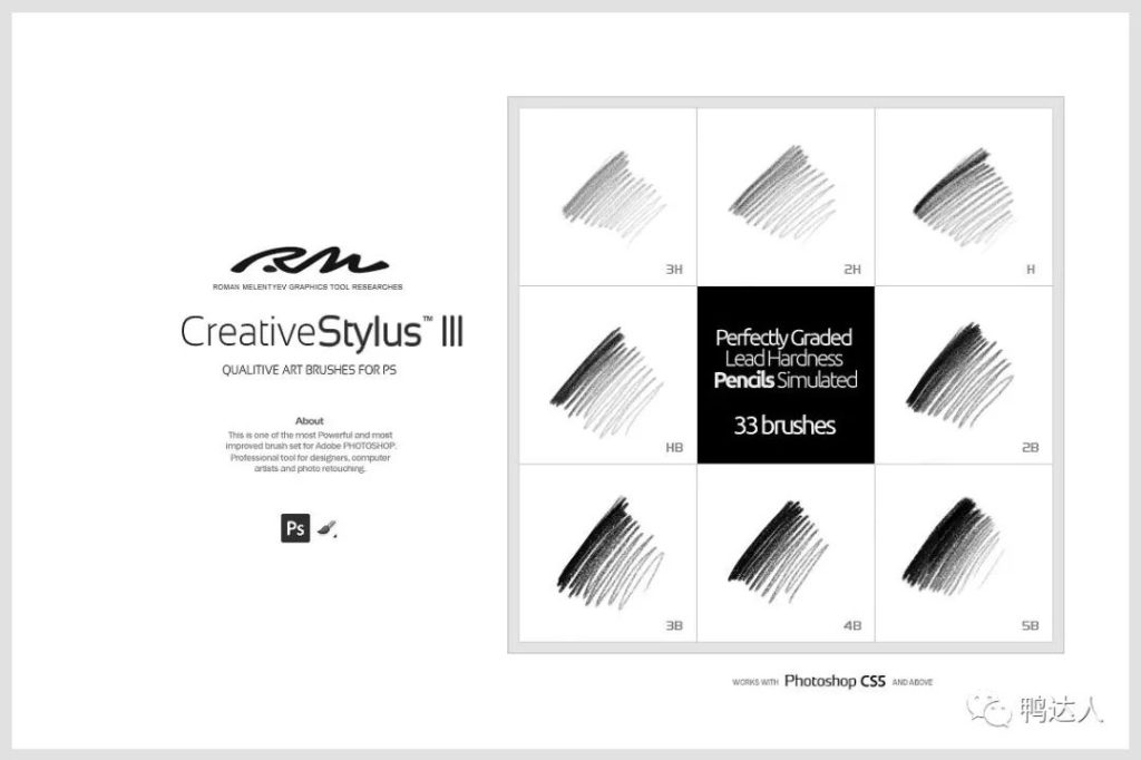 图片[4]-全套油画铅笔水彩钢笔马克笔漫画等质感ps笔刷【0055】-procreatechahua