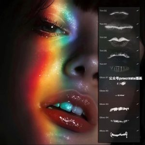 超级赞的Procreate人像厚涂笔刷【0671】-procreatechahua