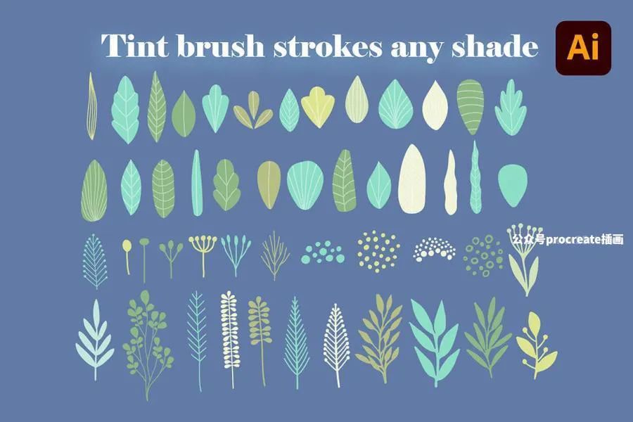 图片[3]-树叶图案的Adobe Illustrator笔刷素材【0715】-procreatechahua