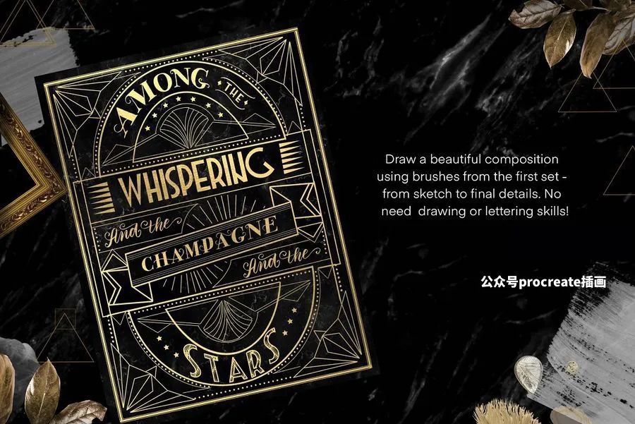 图片[3]-华丽复古的中世纪巴洛克风格装饰图案procreate笔刷【0743】-procreatechahua