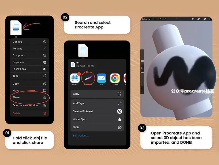 图片[2]-procreate 3D创作的陶瓷花瓶模型和笔刷色卡【0757】-procreatechahua