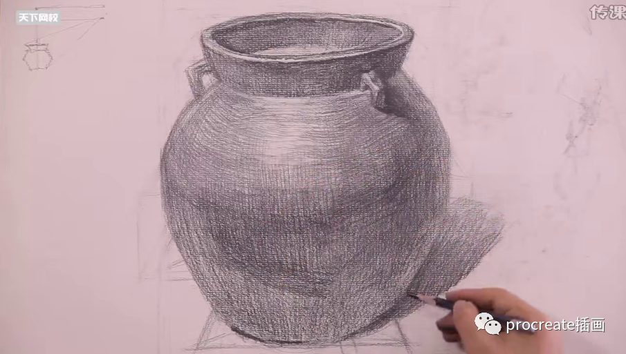 图片[3]-绘画新手入门零基础素描教程【0506】-procreatechahua