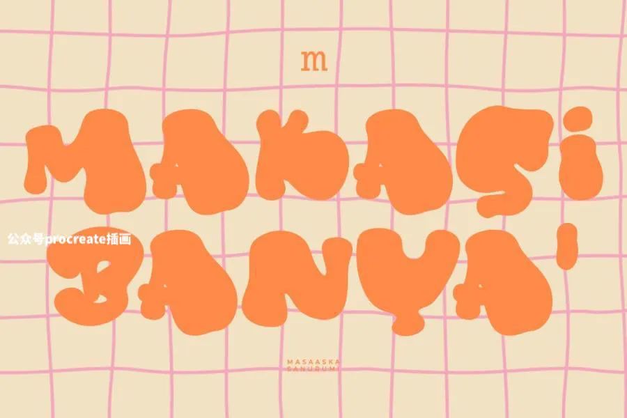 图片[3]-大头笔画俏皮的英文手写儿童卡通字体【0795】-procreatechahua