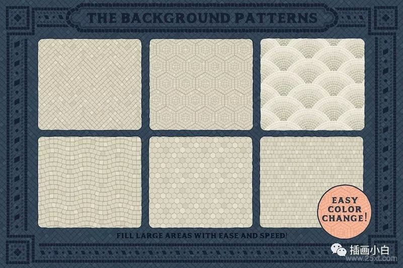 图片[3]-复古马赛克瓷砖纹理效果的ai笔刷【0066】-procreatechahua