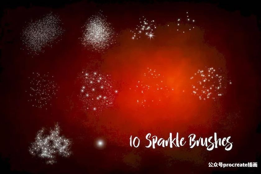 图片[3]-30款梦幻的星光闪烁Procreate笔刷【0071】-procreatechahua