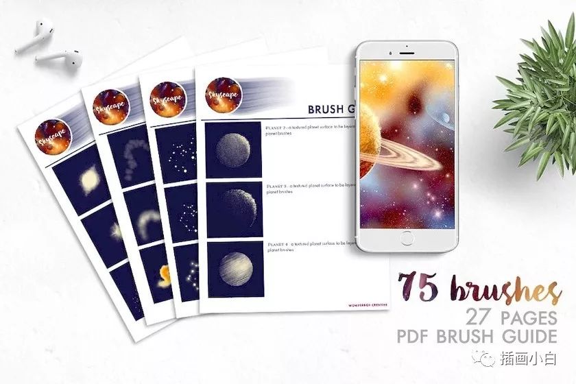 图片[3]-一套75款太空行星的Procreate笔刷【0092】-procreatechahua