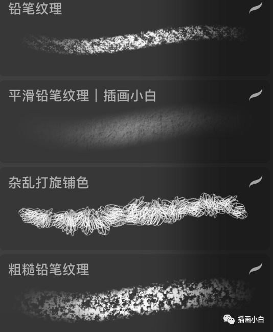 图片[13]-自然真实的素描彩铅画笔Procreate笔刷【0101】-procreatechahua