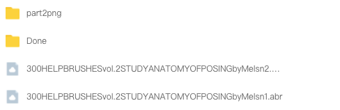 图片[2]-300+款人体姿势骨骼肌肉结构的线性绘画参考辅助笔刷【0730】-procreatechahua