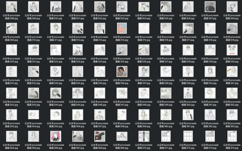 图片[4]-动漫人物临摹素材800+张【0799】-procreatechahua